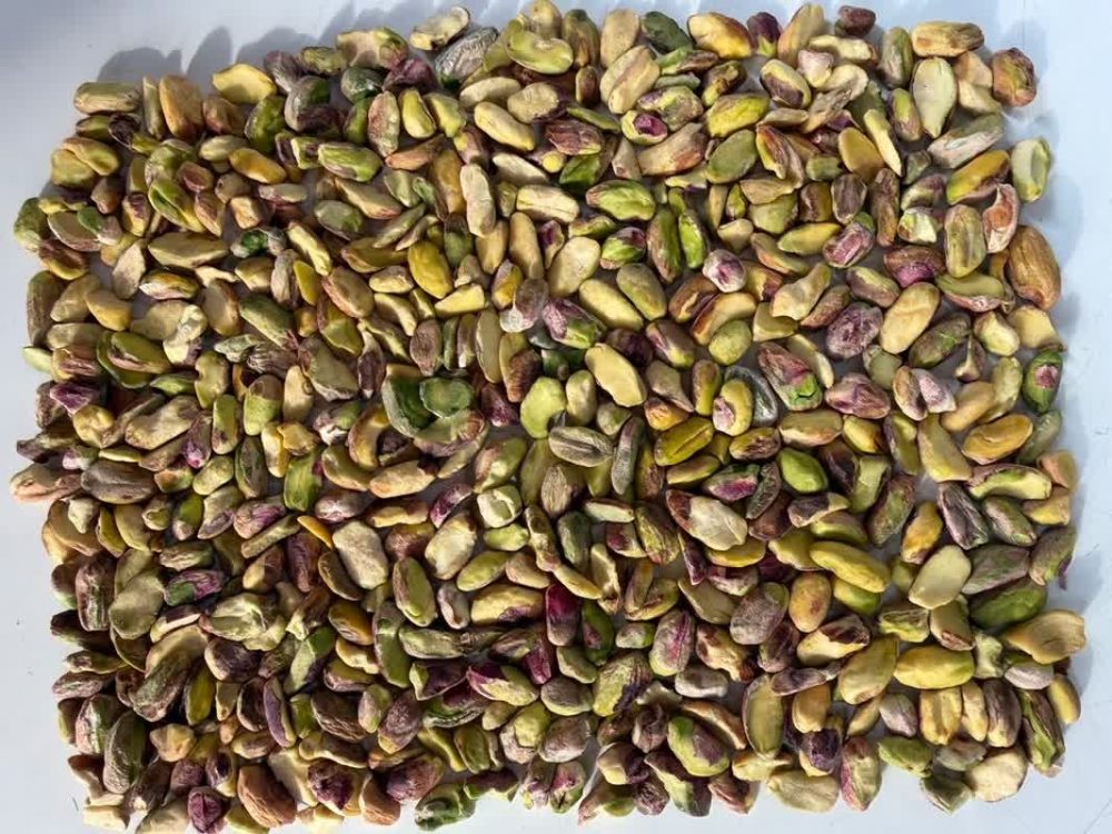 مغز پسته لپه