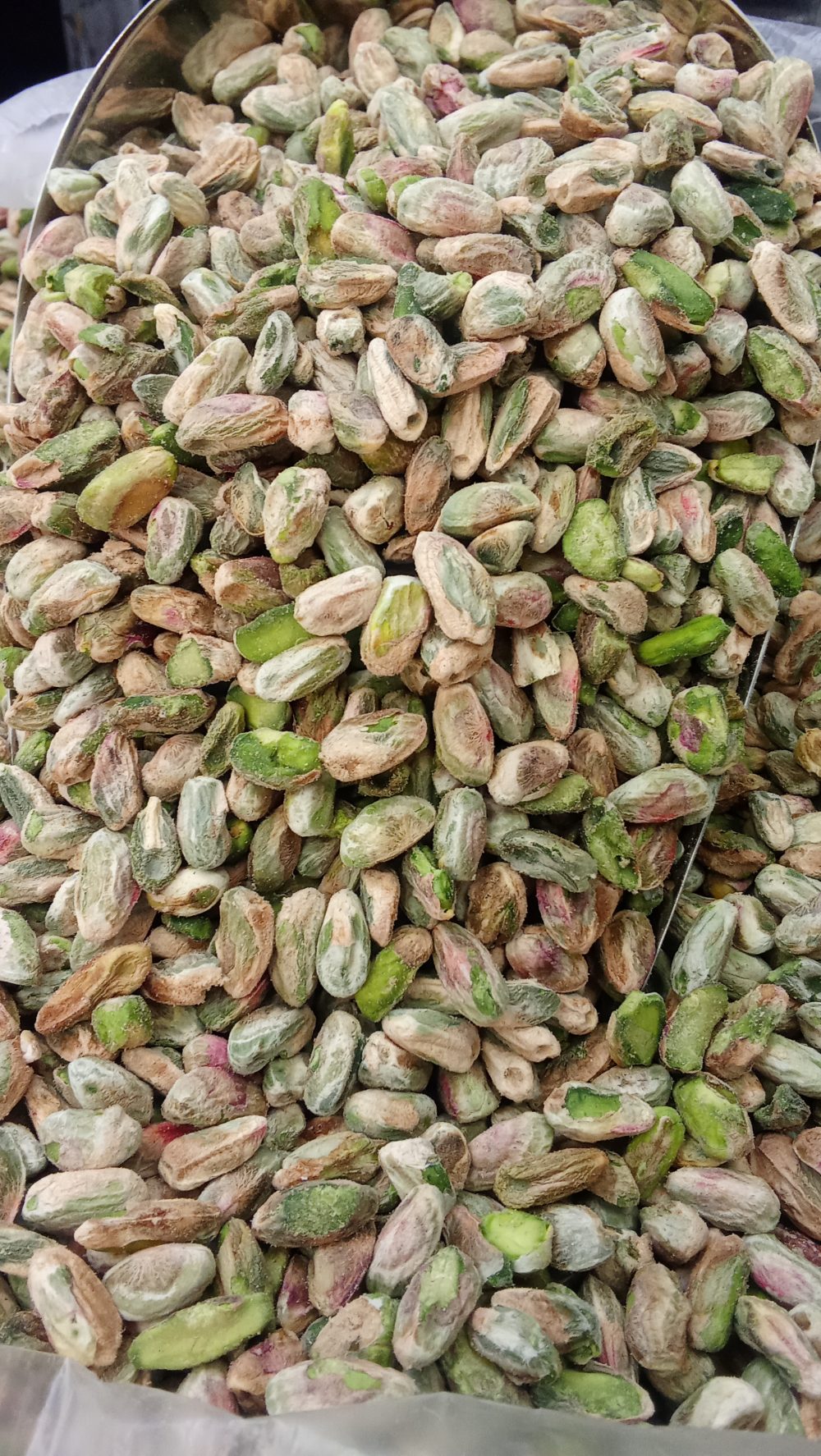 مغز پسته کال